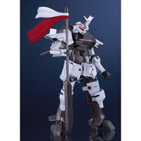 MODEROID デルフィング第二形態