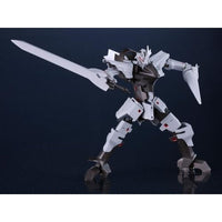 MODEROID デルフィング第二形態