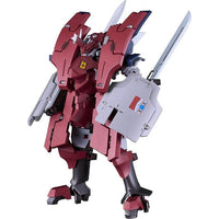 MODEROID デルフィング第三形態