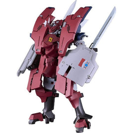 MODEROID デルフィング第三形態