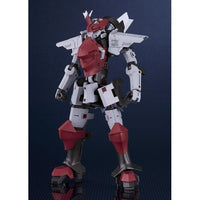 MODEROID デルフィング第三形態