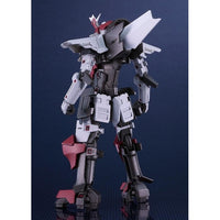MODEROID デルフィング第三形態