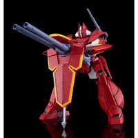 MODEROID ガリアン重装改