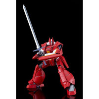 MODEROID ガリアン重装改