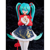 POP UP PARADE 初音ミク Sour式 春節Ver.