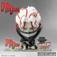 ダンダダン - フィギュアシット - 変身オカルン