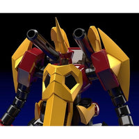 MODEROID バルキング