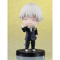 ねんどろいど 鶴丸国永 祝装Ver.