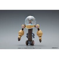 チョッパーロボスーパー2号 ヘビーアーマー