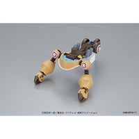 チョッパーロボスーパー2号 ヘビーアーマー