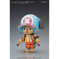 チョッパーロボスーパー2号 ヘビーアーマー