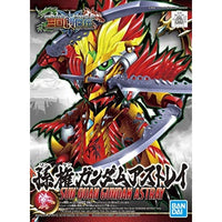 SD三国創傑伝 11 孫権ガンダムアストレイ