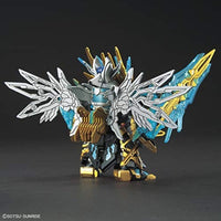 29 天覇曹操ウイングガンダム