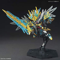 29 天覇曹操ウイングガンダム