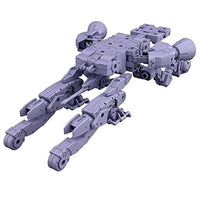 30MM 07 エグザビークル(スペースクラフト)[パープル]