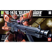HGUC ゲルググJ