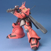 HGUC ゲルググJ