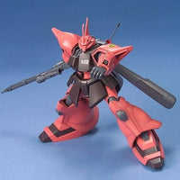HGUC ゲルググJ