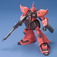 HGUC ゲルググJ