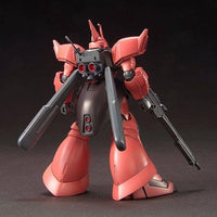 HGUC ゲルググJ