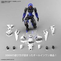 30MM 1/144 EXM-A9n スピナティオ (忍者仕様)