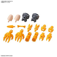 30MS01 オプションパーツセット1(スピードアーマー)