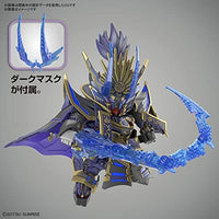 SDW HEROES 11 信長ガンダムエピオン ダークマスクVer.