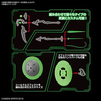 30MM 13 カスタマイズウェポンズ (魔法武装)
