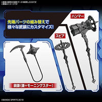 30MM 15 カスタマイズウェポンズ (ファンタジー武装)
