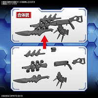 30MM 15 カスタマイズウェポンズ (ファンタジー武装)