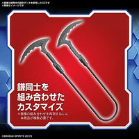 30MM 15 カスタマイズウェポンズ (ファンタジー武装)