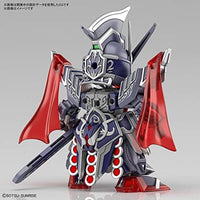 SDW HEROES 19 シーザーレジェンドガンダム