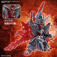 SDW HEROES 19 シーザーレジェンドガンダム