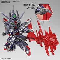 SDW HEROES 19 シーザーレジェンドガンダム