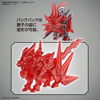 SDW HEROES 19 シーザーレジェンドガンダム
