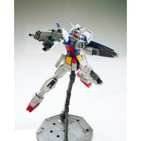 MG ガンダムAGE-1ノーマル