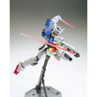 MG ガンダムAGE-1ノーマル
