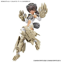30MS 05 オプションパーツセット5(ヘビーアーマー)