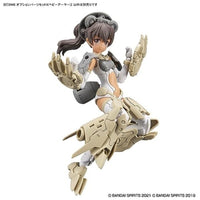 30MS 05 オプションパーツセット5(ヘビーアーマー)
