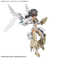 30MS 05 オプションパーツセット5(ヘビーアーマー)