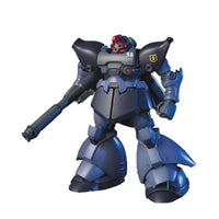 43 HGUC リックドムⅡ