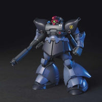43 HGUC リックドムⅡ