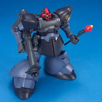 43 HGUC リックドムⅡ