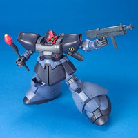43 HGUC リックドムⅡ