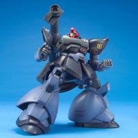 43 HGUC リックドムⅡ