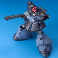 43 HGUC リックドムⅡ