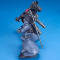 43 HGUC リックドムⅡ