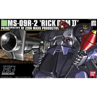 43 HGUC リックドムⅡ