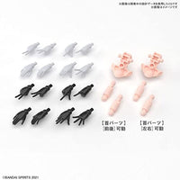 30MS オプションハンドパーツ [ホワイト/ブラック]