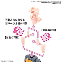 30MS オプションハンドパーツ [ホワイト/ブラック]
